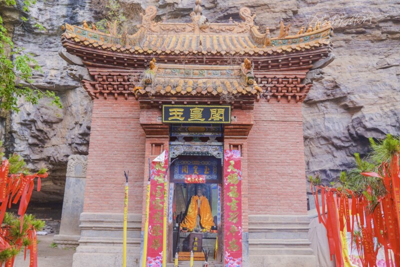 王相岩            