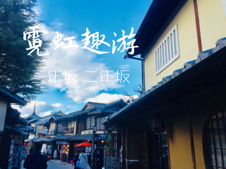 2021去日本跟團(tuán)多少錢_日本旅游一次多少錢_日本游價(jià)格