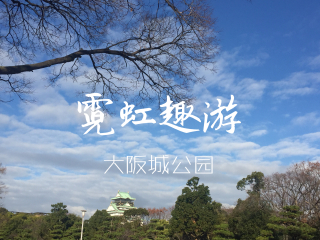 2021去日本跟團(tuán)多少錢_日本旅游一次多少錢_日本游價(jià)格