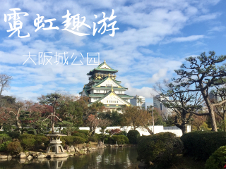 2021去日本跟團(tuán)多少錢_日本旅游一次多少錢_日本游價(jià)格