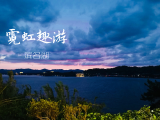 2021去日本跟團(tuán)多少錢_日本旅游一次多少錢_日本游價(jià)格