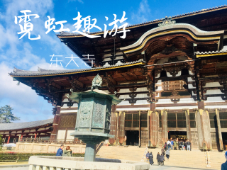 2021去日本跟團(tuán)多少錢_日本旅游一次多少錢_日本游價(jià)格