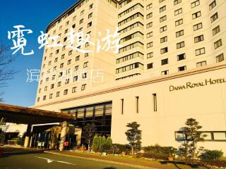 2021去日本跟團(tuán)多少錢_日本旅游一次多少錢_日本游價(jià)格