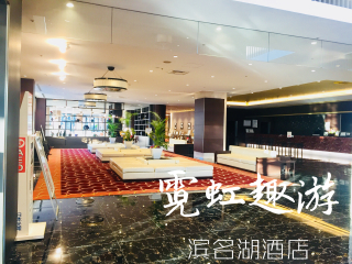 2021去日本跟團(tuán)多少錢_日本旅游一次多少錢_日本游價(jià)格