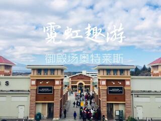 2021去日本跟團(tuán)多少錢_日本旅游一次多少錢_日本游價(jià)格