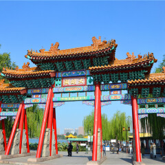 景点模块 