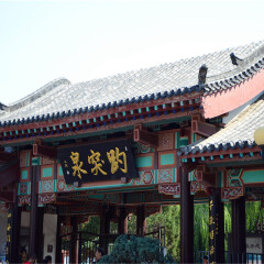 景点模块 