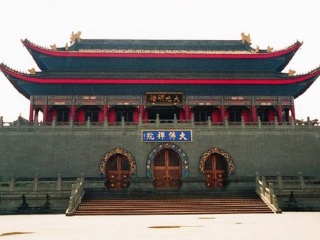 都江堰旅游大約多少錢_都江堰私人定制旅游_去都江堰旅游怎么走