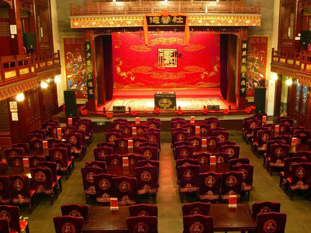 国内旅游 人文古迹 北京  德云社相声剧场位于京味民间艺术发源地天桥