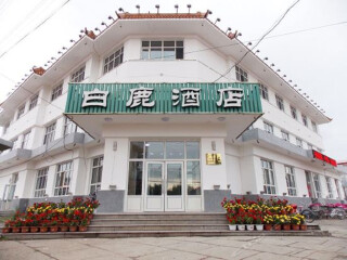 呼伦贝尔旅游游轮_呼伦贝尔旅游要带多少钱_呼伦贝尔旅游行程