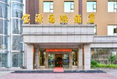 酒店模块 