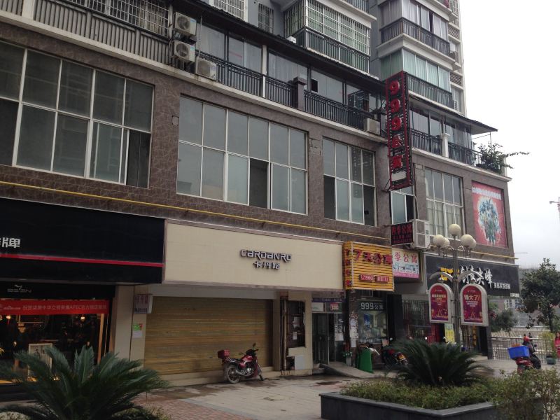 酒店外观