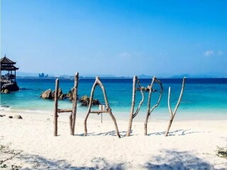 國(guó)慶海南三亞游價(jià)格_海南三亞私人定制旅游_現(xiàn)在去海南三亞旅游多少錢(qián)