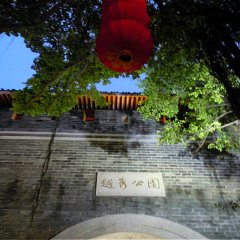景点模块 