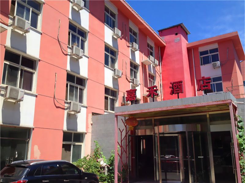 速8酒店北京通州梨园地铁站店