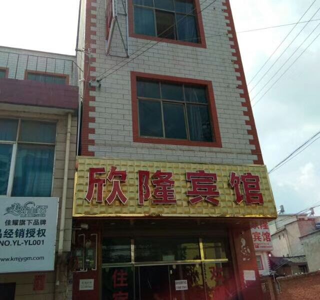 酒店外观