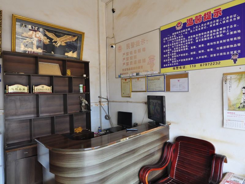 酒店大堂