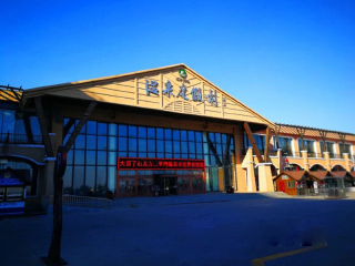 春节哈尔滨_哈尔滨旅游不跟团_到哈尔滨旅游多少钱
