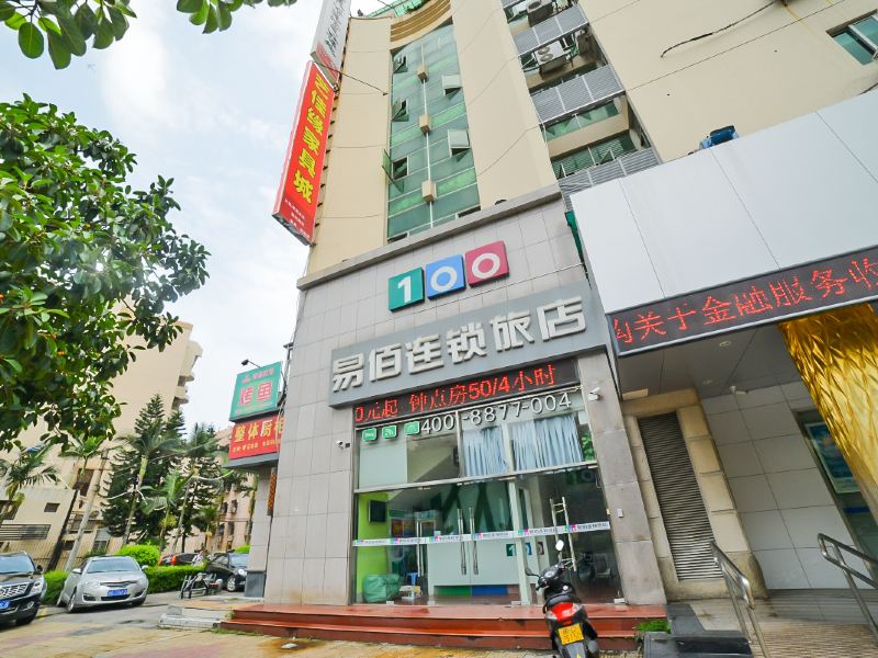 酒店外观