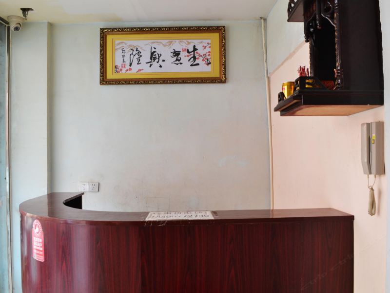 酒店大堂