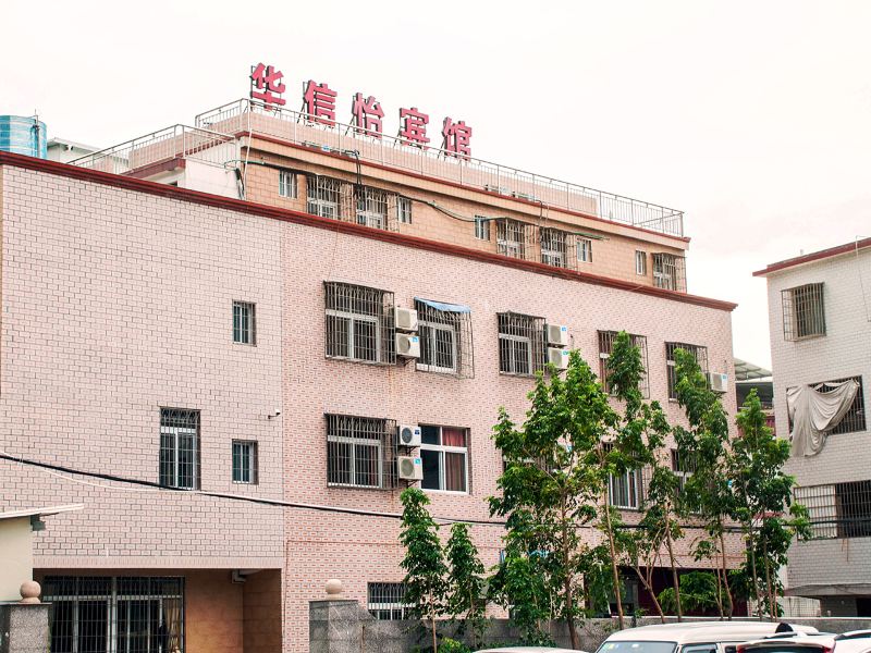酒店外观