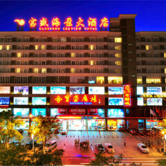 活动模块 