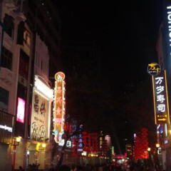 活动模块 