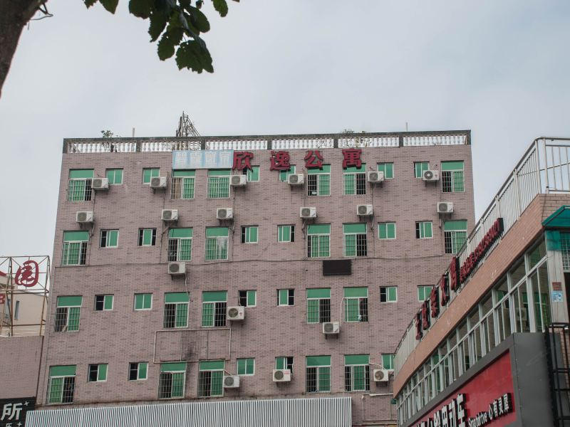 厦门欣逸公寓酒店