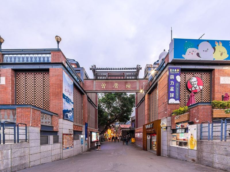 厦门爱丽丝城堡庄园