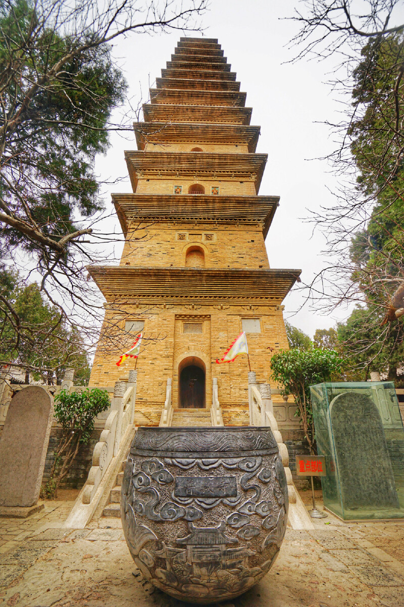 普救寺