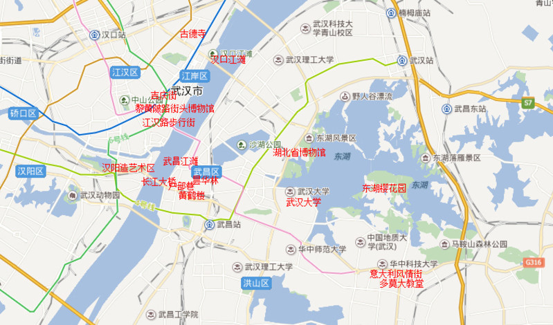 路-江汉路-江汉二路-保成路 tips:附上自己做的 武汉 主要景点分布图