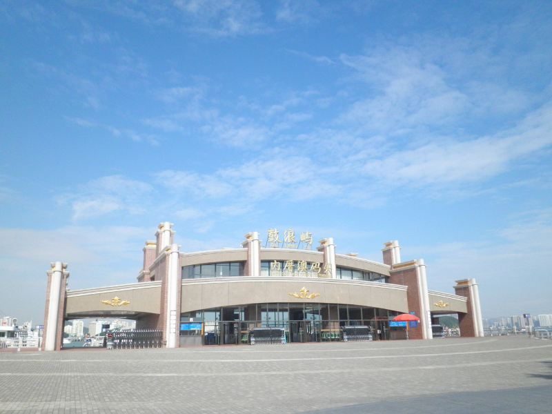 厦门鼓浪屿漫宅民宿