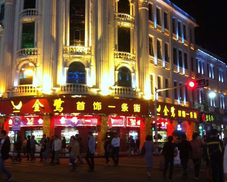 酒店外观