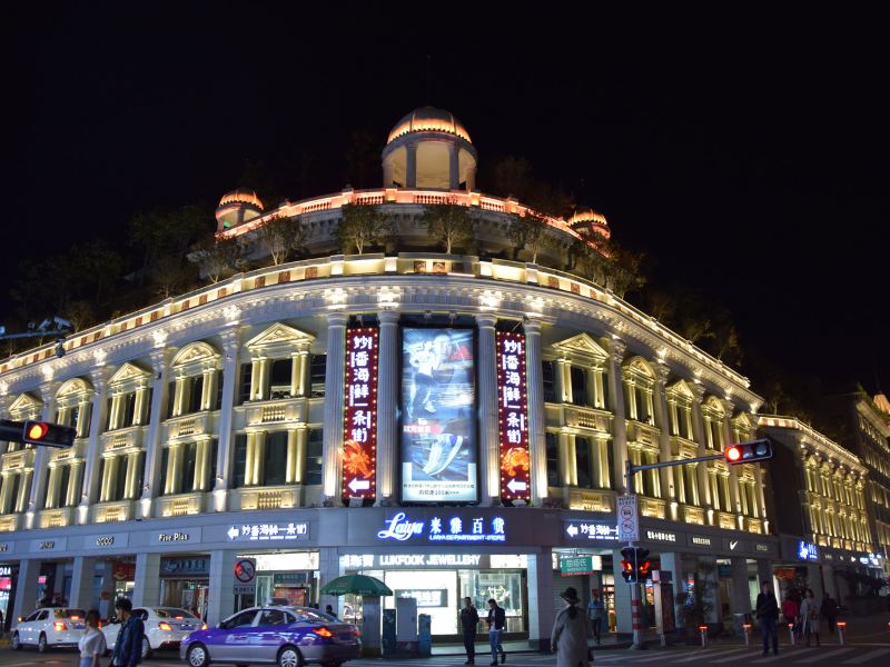 酒店外观