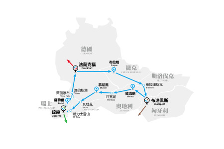 <奥瑞德捷斯匈6晚7日循环游>维也纳集散铁定发团铁力士雪山滴滴湖（当地游）