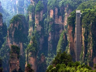 張家界玻璃棧道游跟團_張家界玻璃棧道旅游要多少錢2021_張家界玻璃棧道旅游費用