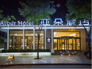 現(xiàn)在到山西五臺(tái)山旅游多少錢_旅游團(tuán)山西五臺(tái)山_山西五臺(tái)山旅游最佳路線