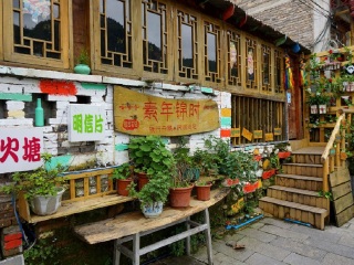 貴州旅游花多少錢_貴州九月旅游_貴州游跟團多少錢