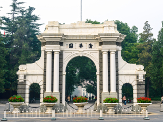 北京旅行團旅游報價_北京半自由行_2021去北京跟團多少錢