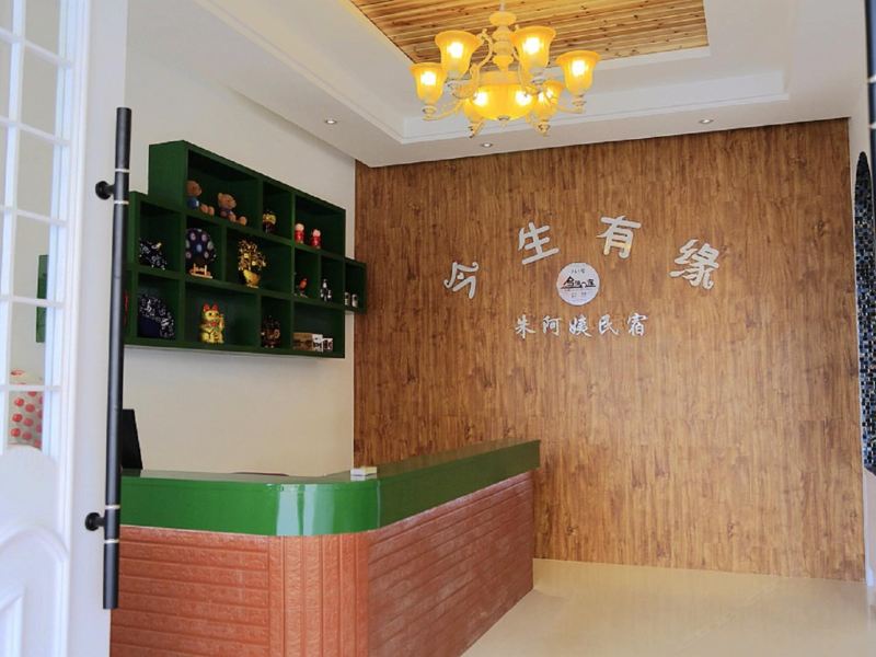 酒店大堂