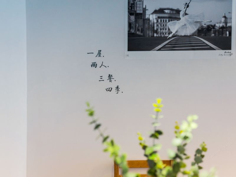 酒店大堂