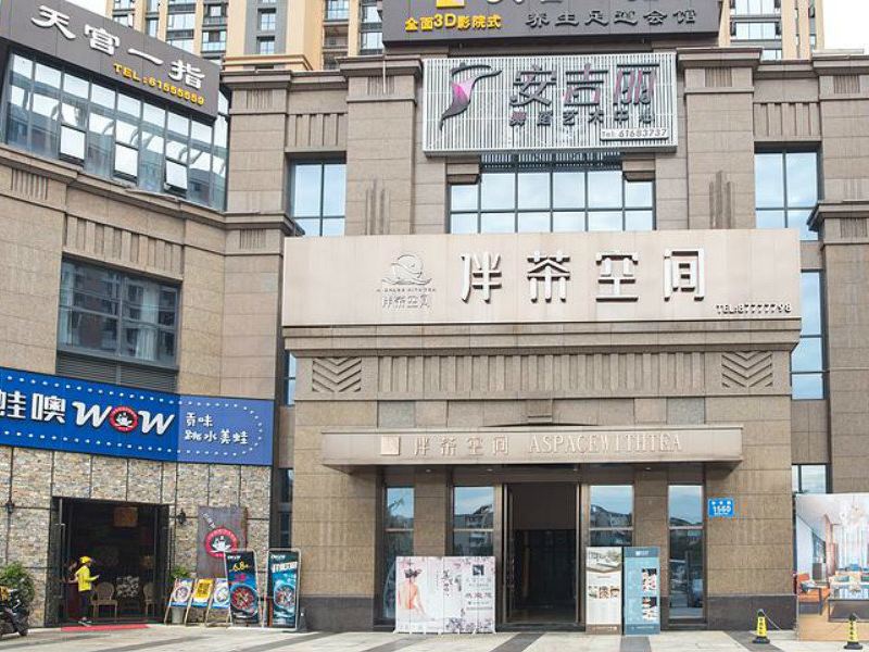酒店外观