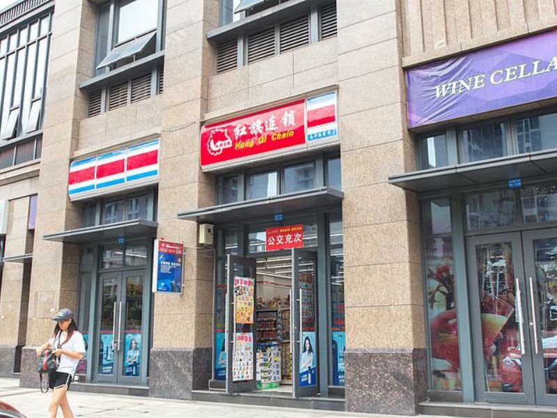 成都温馨蜜月屋客栈(天府三街南华路口店)