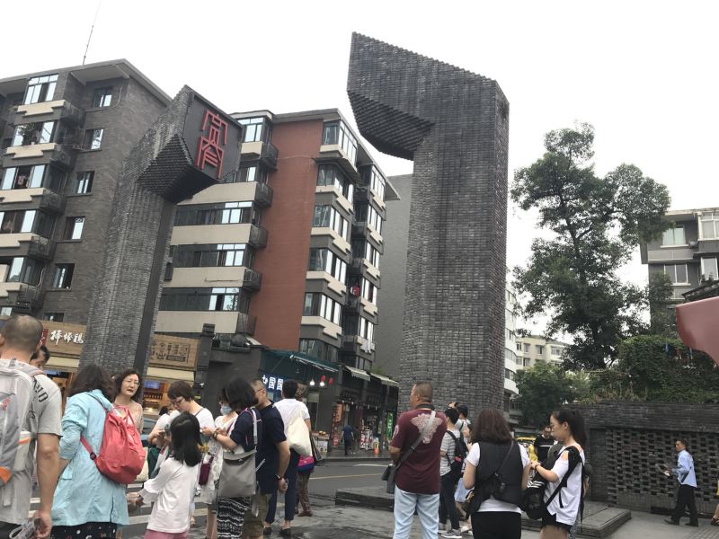 成都小家小舍普通公寓