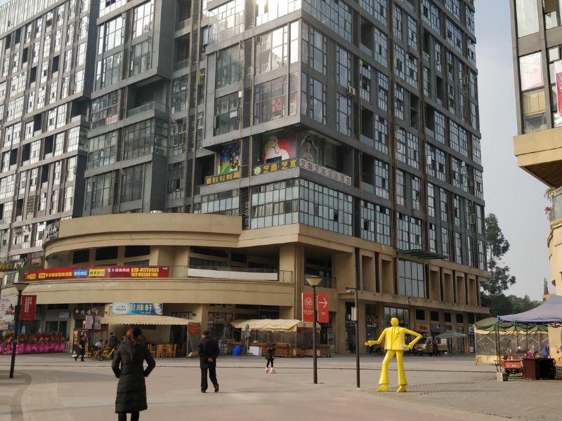 成都一加民宿