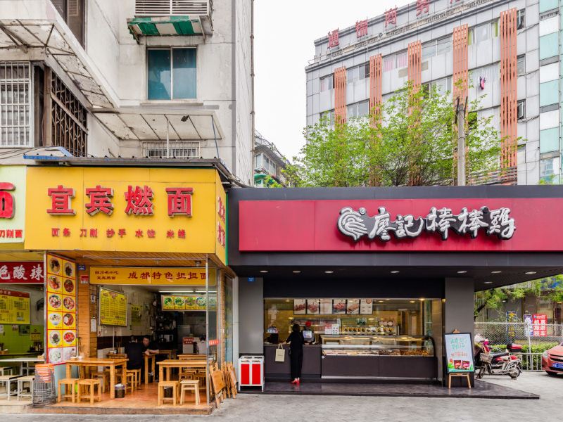 成都秀美之居公寓(三洞桥路分店)