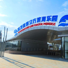 景点模块 