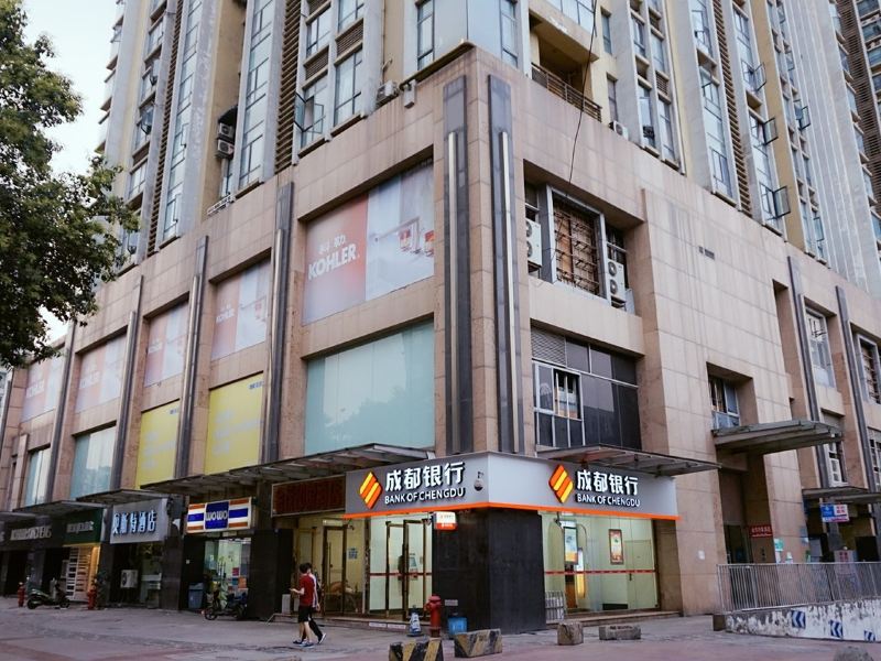 成都小性格公寓(九如村分店)