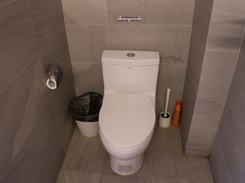 成都Jennifer'sroom公寓(罗浮厅分店)