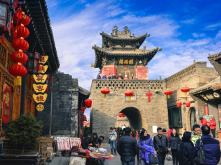<山西平遥古城-王家大院-五台山-悬空寺-云冈石窟上海双卧3晚6日>0购物/分餐,全景山西,三大特色餐,逛古城宿平遥民宿 <山西平遥古城-王家大院-五台山-悬空寺-云冈石窟上海双卧3晚6日>0购物/分餐,全景山西,三大特色餐,逛古城宿平遥民宿